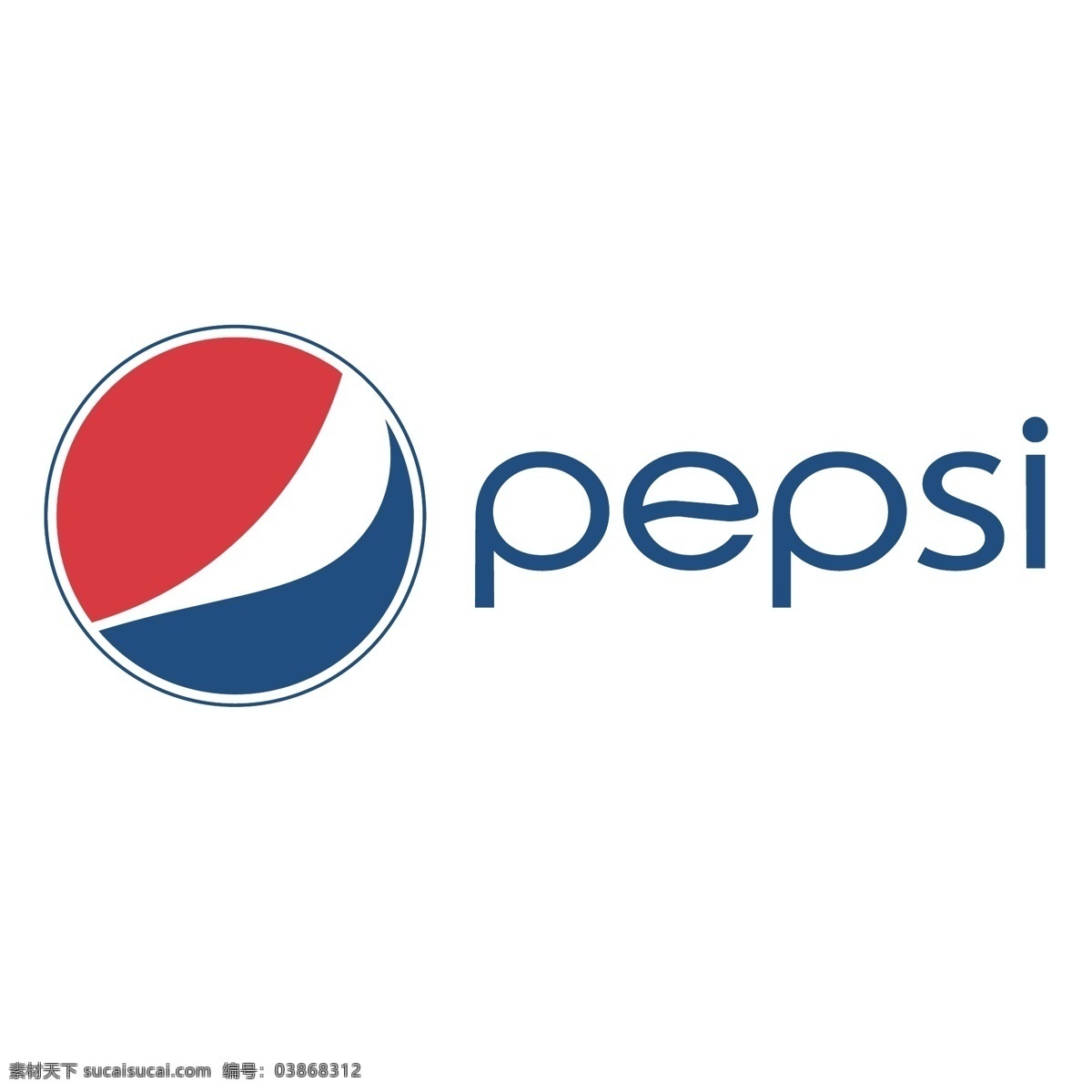 百事可乐 logo 百事可乐图案 百事可乐标志 pepsi pepsilogo 百事 百事logo 标志图标 公共标识标志