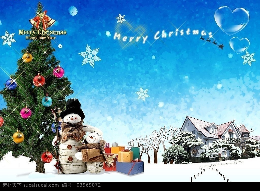 韩国圣诞雪景 蓝天 雪花 圣诞老人 驯鹿 圣诞树 雪人 礼物 铃铛 房子 树 心型 分层 源文件库