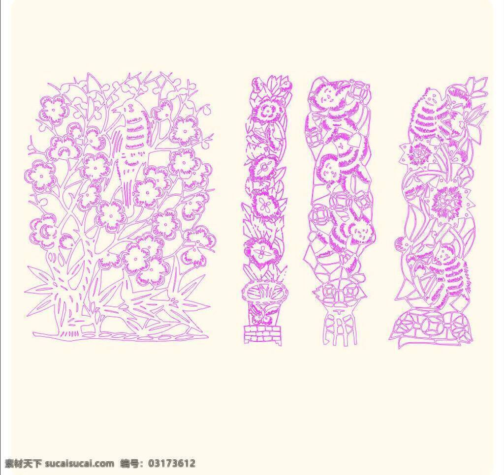 背景 玻璃貼 窗花 春節(jié) 底紋 花邊 花紋 剪紙 矢量 模板下載 春節(jié)窗花 節(jié)日 喜慶 慶典 噴繪寫真 文化藝術(shù) 企業(yè)文化海報(bào)