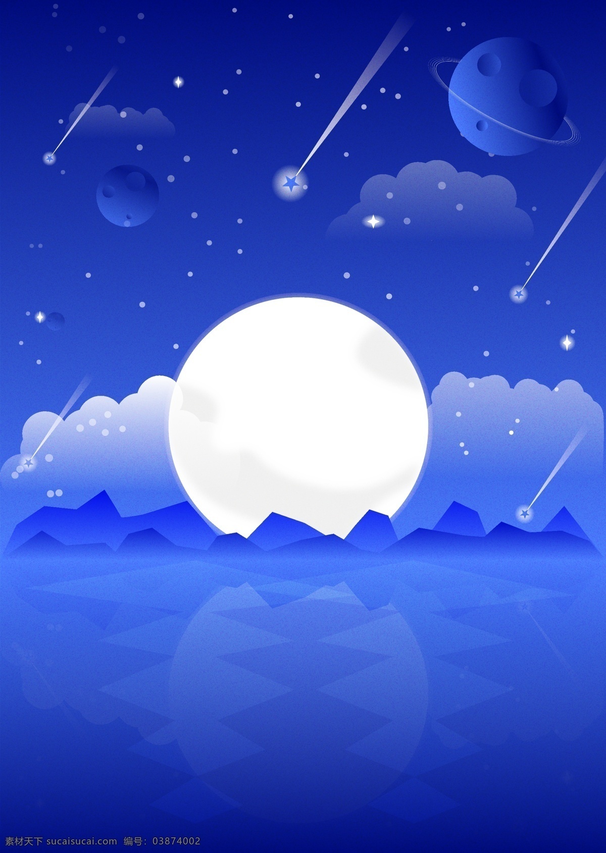 扁平化插畫 插畫 扁平化 小清新 星空 球