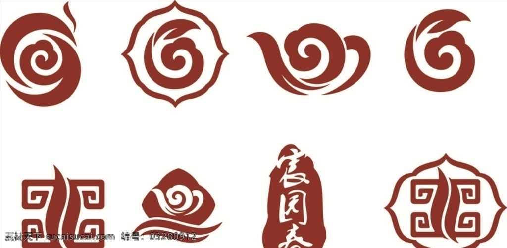 矢量祥云图案 祥云 矢量祥云 传统祥纹 中国风 祥纹 云 传统文化 祥云底纹 祥云素材 祥云元素 鼠年祥云 元素 底纹 背景底纹 花纹 花边 古典图案 古代祥云 古典花纹 古典花边 中国风花纹 艺术花纹 传统花纹 传统花边 祥云装饰 吉祥祥云 古典祥云 古代花纹 海浪 波浪花纹 龙凤 祥云花边