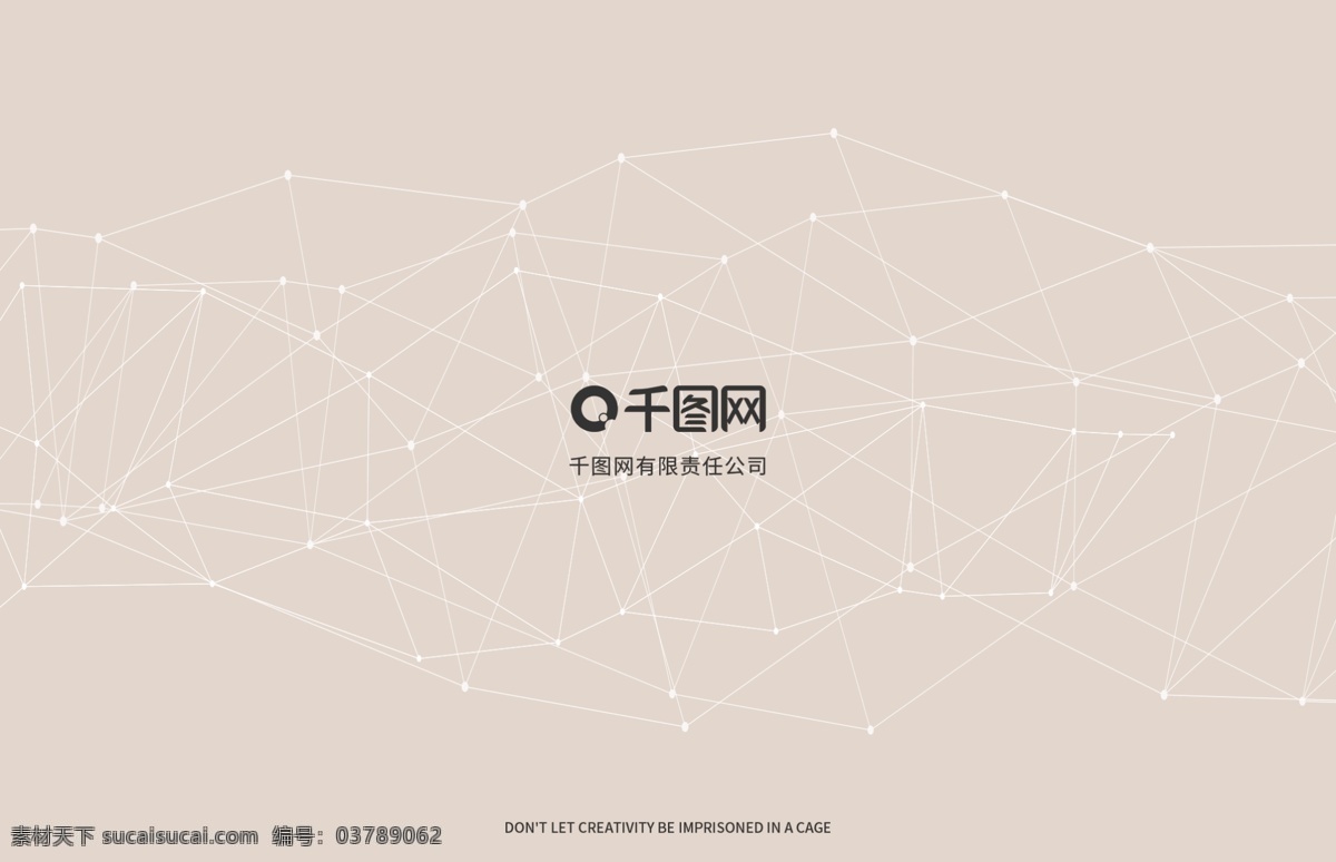 簡約 線條 商務(wù) 風(fēng)格 名片 點線面 單一色彩