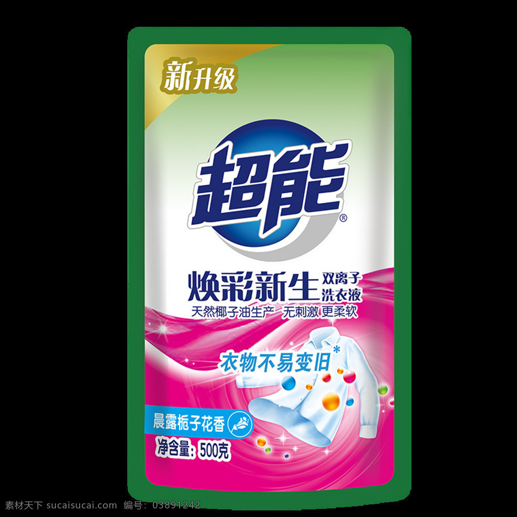 超能 幻彩 新生 洗衣液 包裝 納愛斯 伢牙樂 雕牌 100年潤發(fā) 妙管家 牙膏 洗發(fā)水 沐浴露 洗潔精 洗衣皂 香皂 洗衣凝珠 apg洗衣液 香水皂 廚房油污清潔 兒童牙膏 超能柔順劑 雕牌柔順劑 超能透明皂 內(nèi)衣洗衣液 產(chǎn)品 包裝設(shè)計