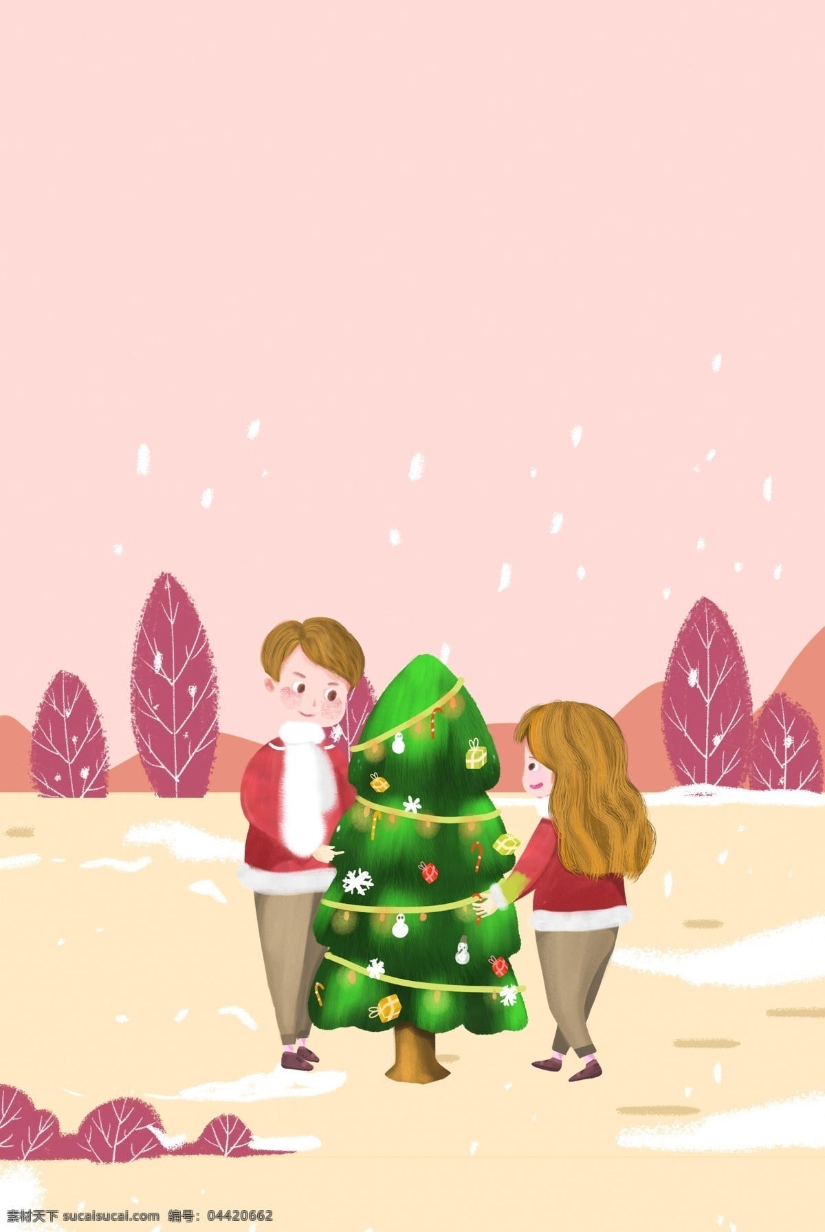 温暖 情侣 共同 度过 圣诞节 促销 海报 服装 圣诞树 植物 插画风 促销海报