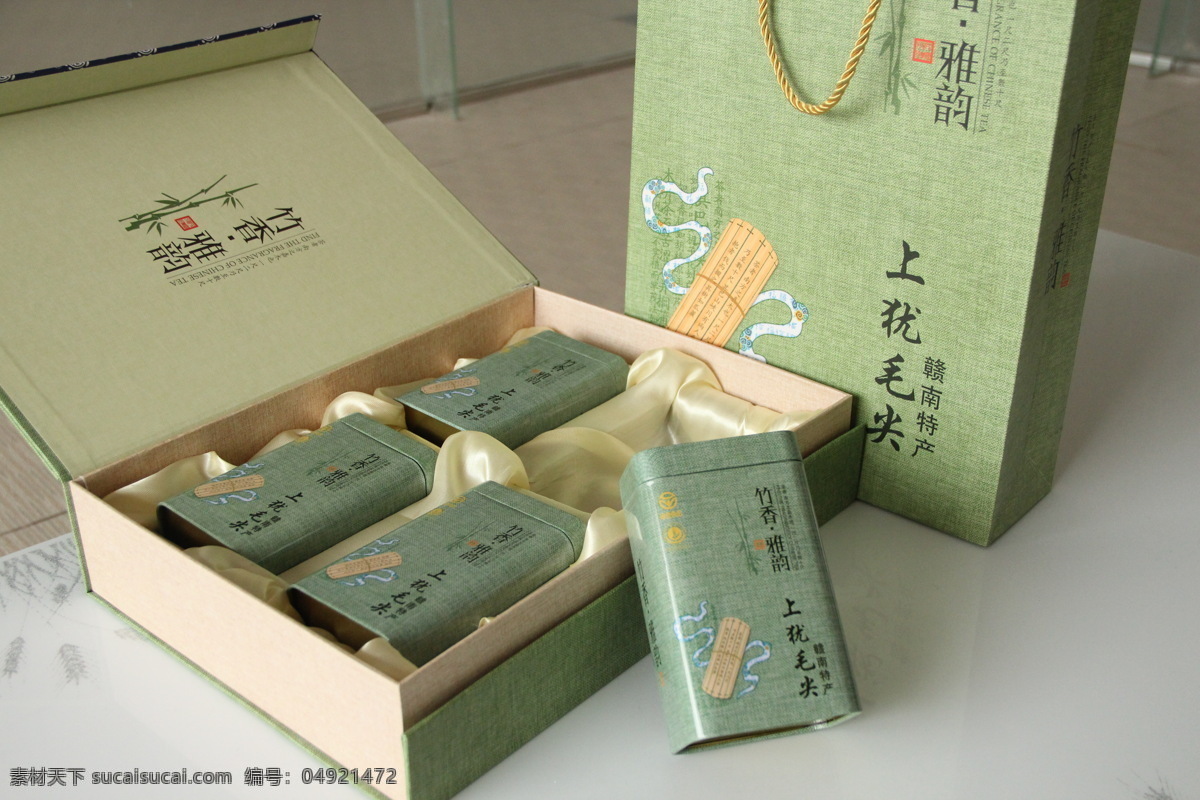 毛尖茶葉包裝 毛尖 茶葉包裝 茶葉 茶杯 紅茶 杯子 絲綢 花紋 底紋 包裝設(shè)計 葉子 綠茶 喝茶 茶罐子 茶罐 茶葉罐 茶盒 茶盒子 茶葉盒子 吃貨 生活百科 家居生活