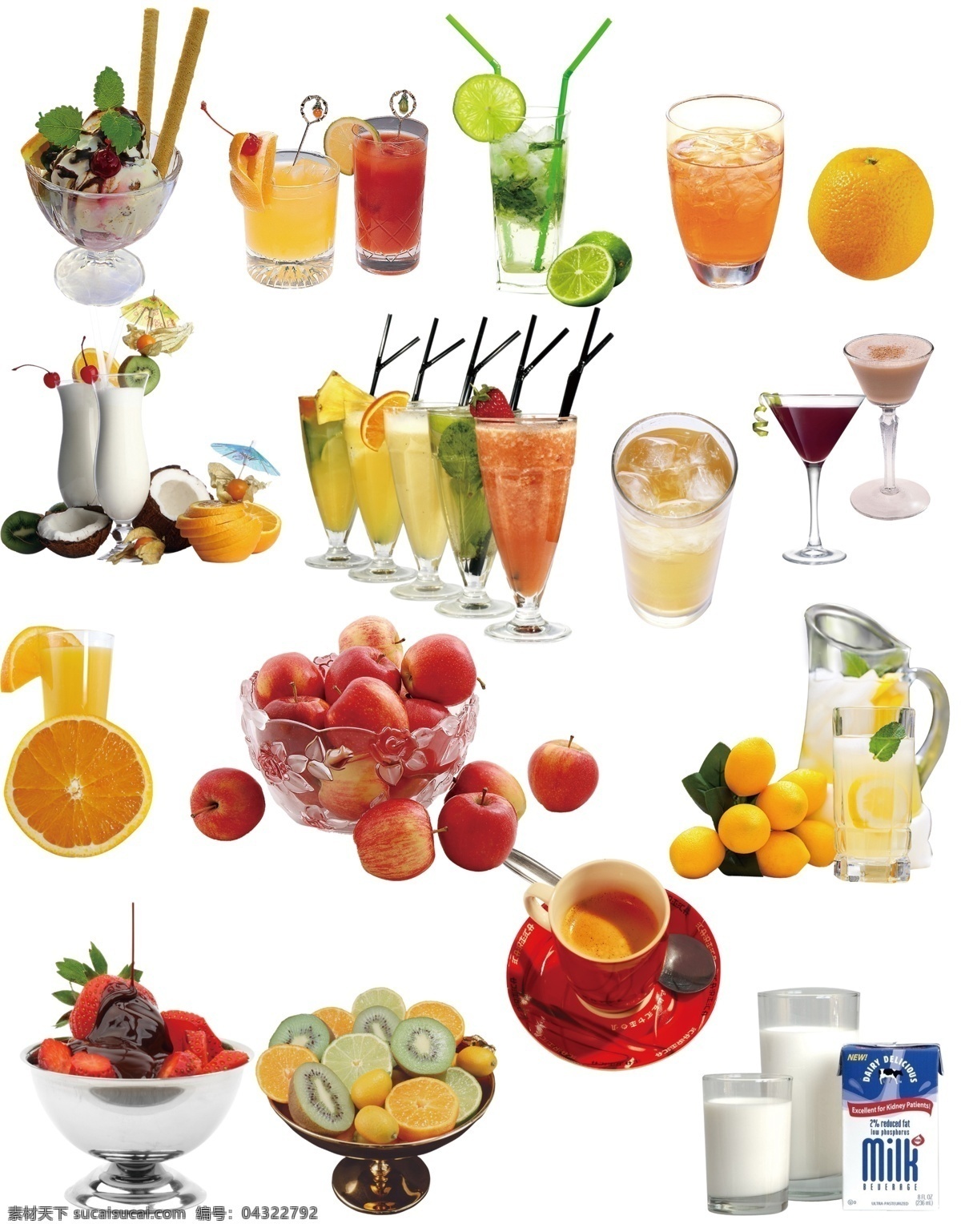 飲料酒水 橙汁 蘋果 飲料 冰激凌 牛奶 果盤 水果沙拉 夏日飲品 啤酒 卡布奇諾 咖啡 橘子 橙子 清涼夏日 源文件