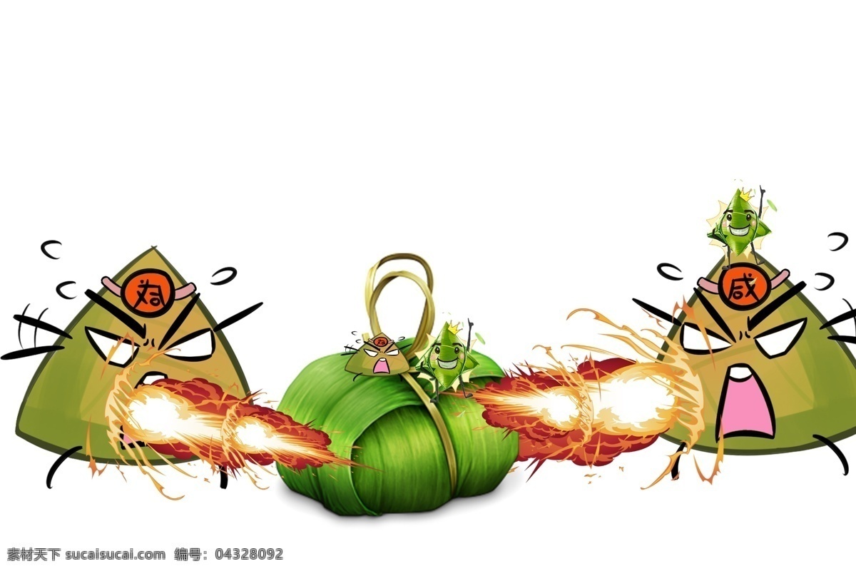 搞笑漫画 版 粽子 喷火 图 喷火的粽子 粽子喷火 搞笑图 绿色的粽子 端午节 宣传 活动 原创 创新 漫画