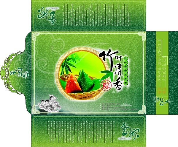 粽子包裝 源文件 綠色