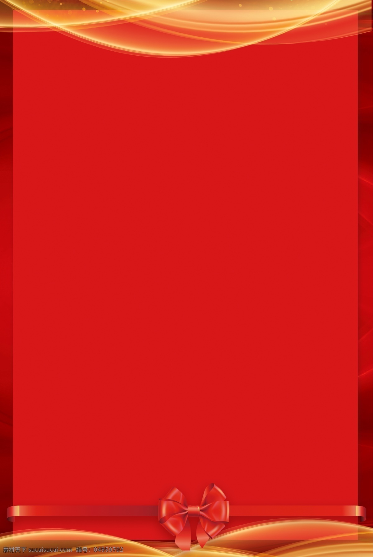 喜报 红色 喜庆 分层 banner 大气 中国风 贺报 光荣榜 荣誉榜 蝴蝶结 创意合成