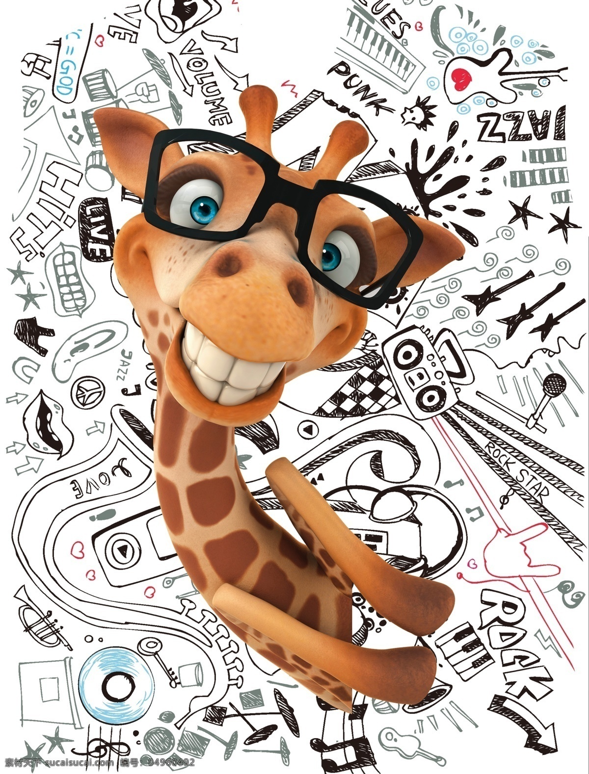 创意 趣味 眼镜 长颈鹿 印花 图案