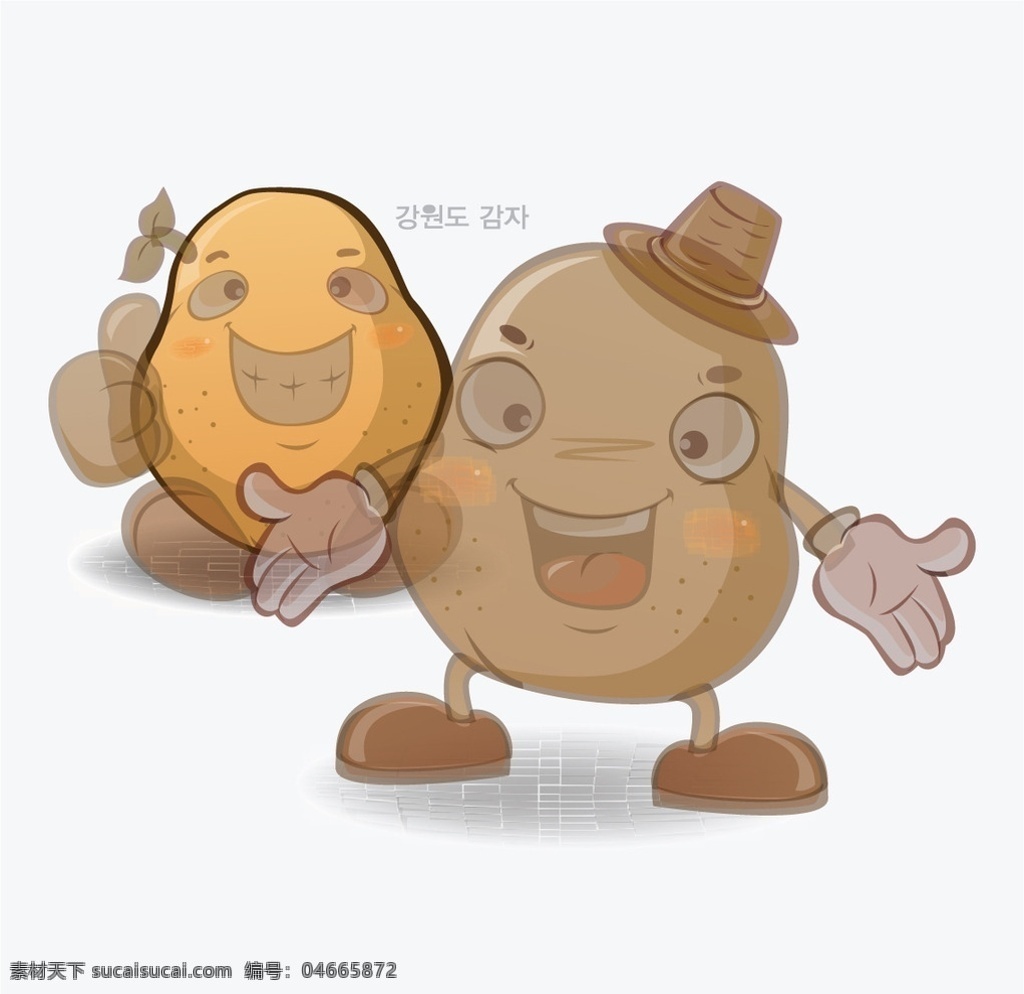 卡通 土豆 蔬菜 可爱卡通土豆 卡通蔬菜 土豆人物形象 漫画土豆 蔬菜漫画 卡通设计