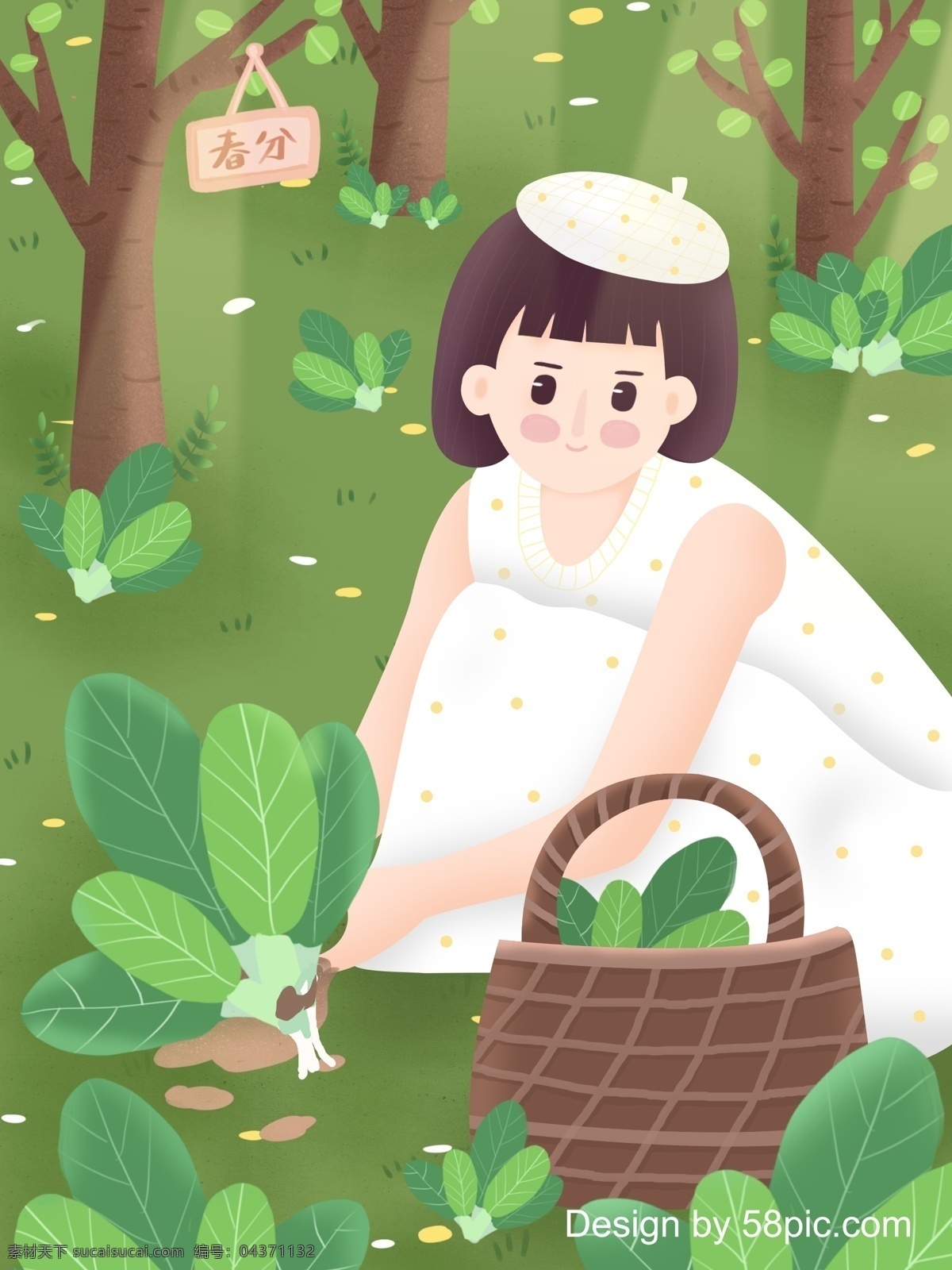 原創(chuàng) 小 清新 節(jié)氣 之春 分 挖 野菜 女孩 插畫 小女孩 春天 樹林 二十四節(jié)氣 節(jié)氣插畫 小清新插畫 綠色草地 挖野菜女孩 手機配圖 微信配圖 朋友圈配圖 春分 春分節(jié)氣