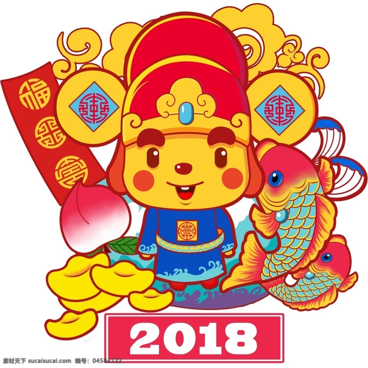 2018 年 中国 新年 2018年 新的一年 幸运的话 狗 中国人 红色