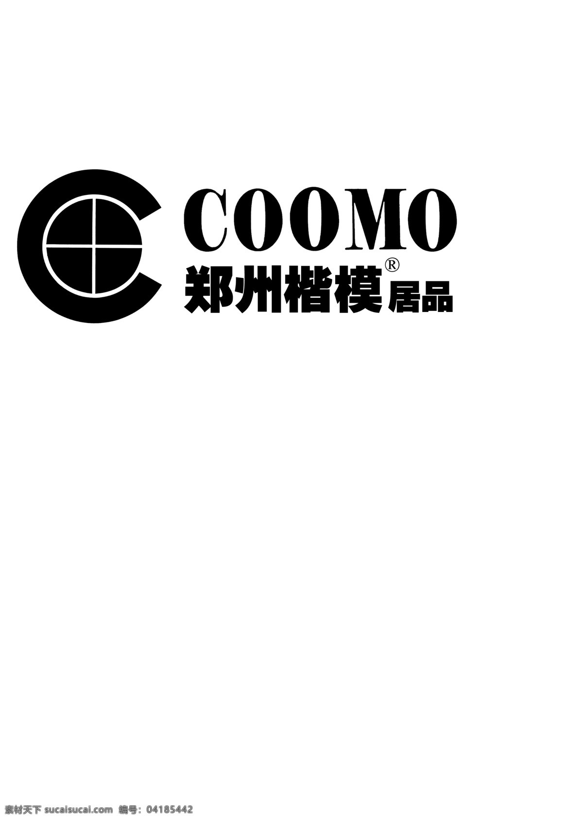 楷模 居 品 logo 楷模居品 標(biāo)志 鄭州楷模居品 分層 源文件 白色