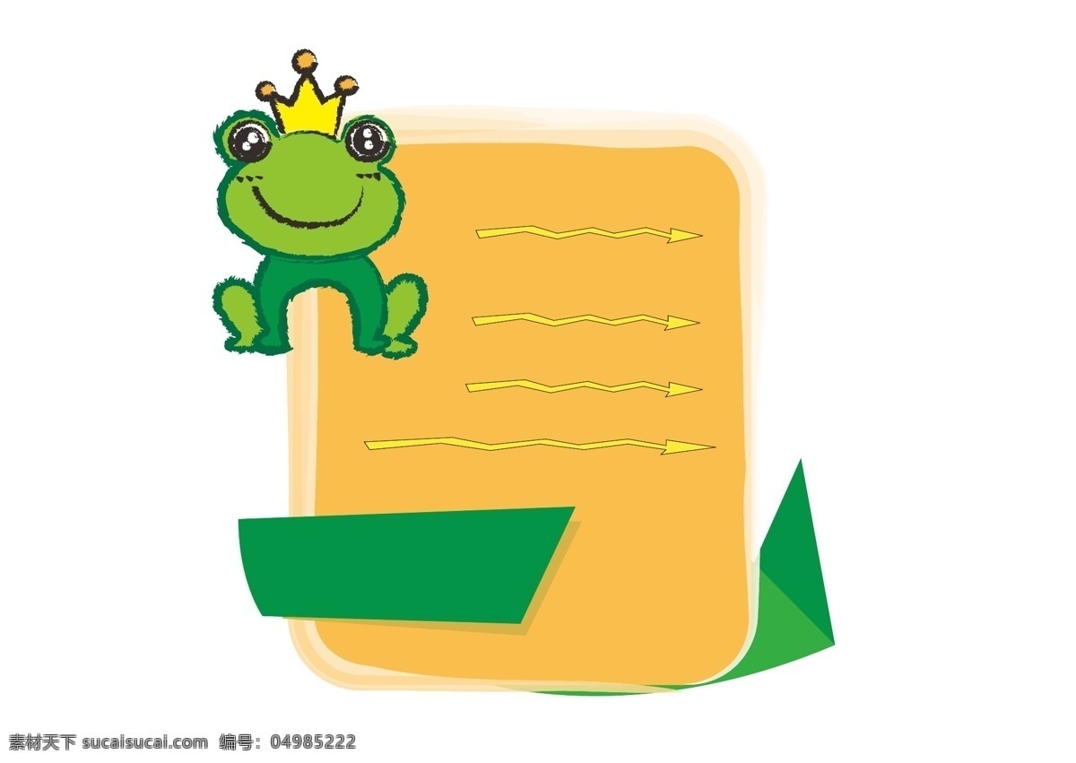 矢量 青蛙 图案 文本 框 文本框 对话框