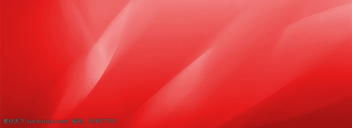 經(jīng)典 簡(jiǎn)約 紅色 底紋 背景 圖 大氣 banner 金融 企業(yè) 站