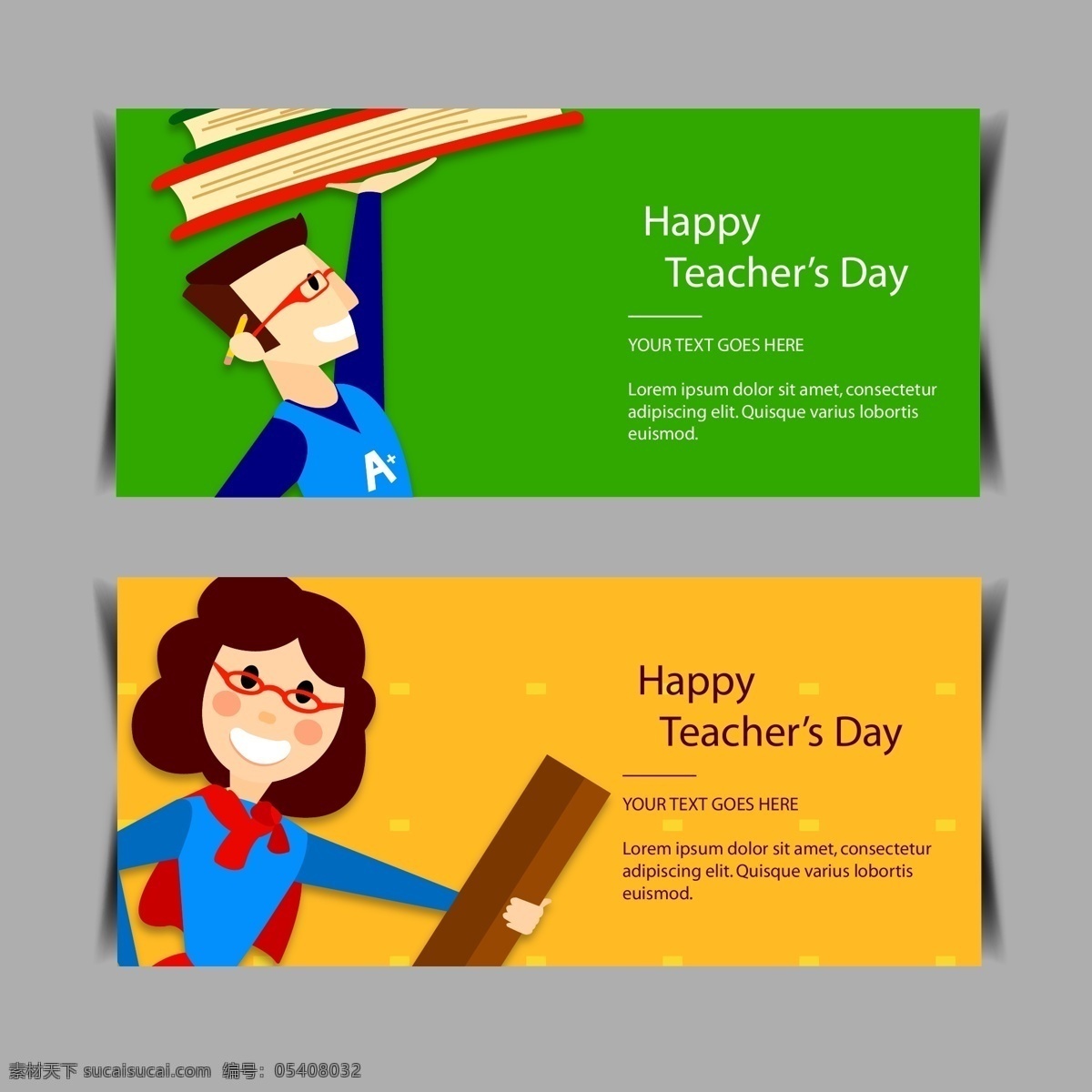 款 創(chuàng)意 人物 教師節(jié) banner 男子 女子 書本 尺子 happy teachers day 教師