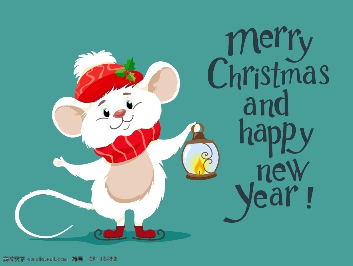 圣诞 新年 提 风灯 老鼠 可爱 圣诞节 矢量图 矢量 高清图片
