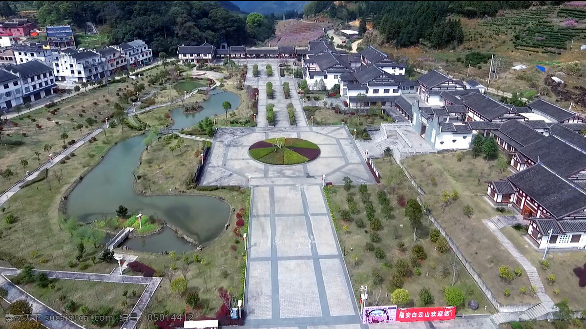 白云山 航拍 自然風(fēng)光 模板 福建 福安 地質(zhì) 公園 視頻 福 安溪 塔 溝 風(fēng)景區(qū)