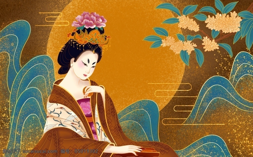 手绘 古风 贵妃 插画 中式元素 祥云 国潮 时尚潮流 时尚 国潮插画 中国风 国潮文化 国潮新风尚 龙文化 中国风海报 潮东方 国潮出征 国潮广告 国潮图片 中国风背景 中式海报 中式背景 国潮宣传 国潮封面 国潮手绘 国潮创意 国潮来袭 国潮海报 东方海报 锡金山脉 古风背景 分层