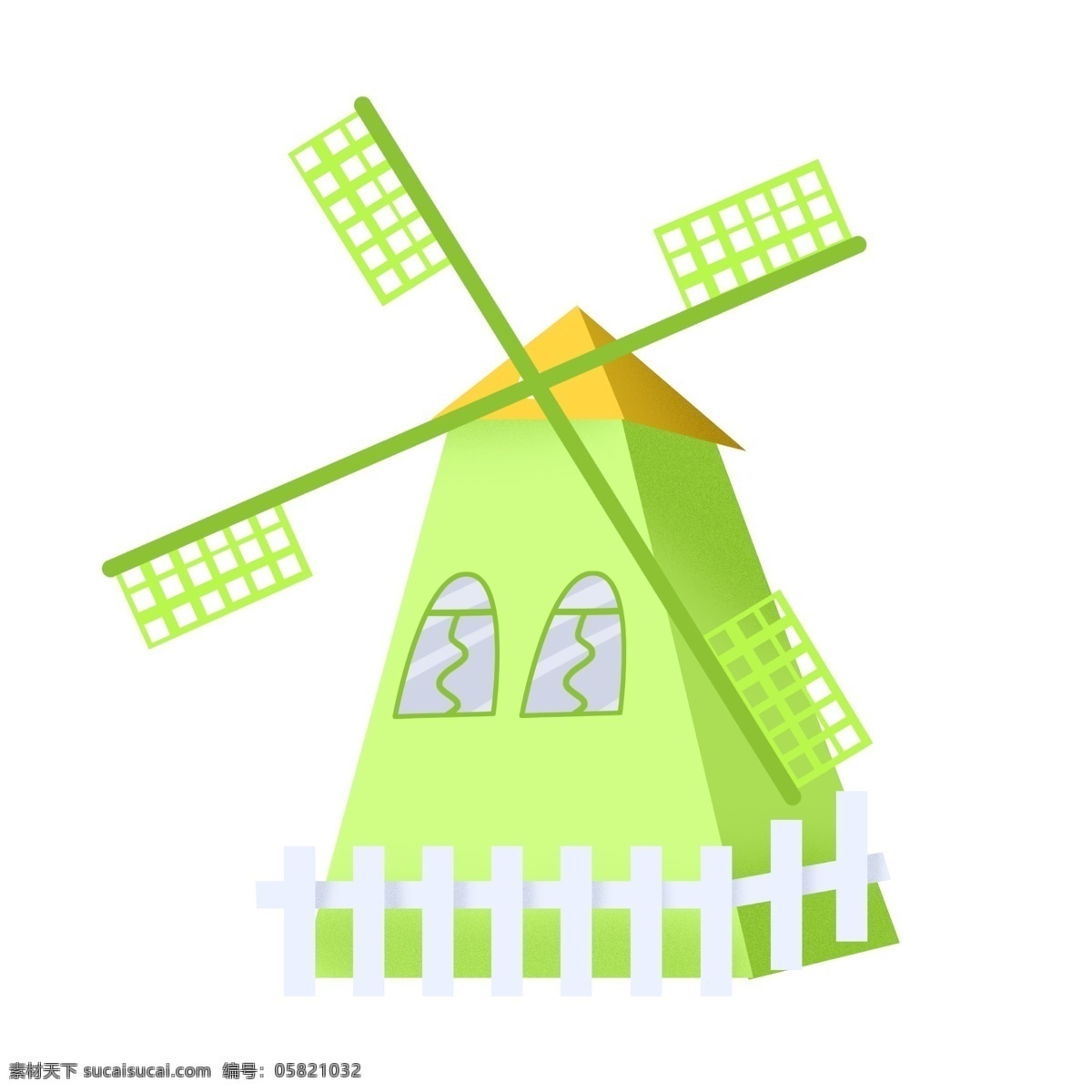 唯美 绿色 风车 插图 唯美风车 绿色风车 插图绿色 房子 绿色环保 环保 风能 栅栏 绿色房子
