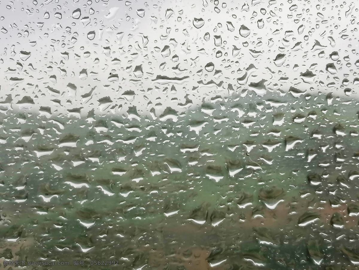 玻璃雨滴 雨滴 水珠 水滴背景 背景 自然景觀