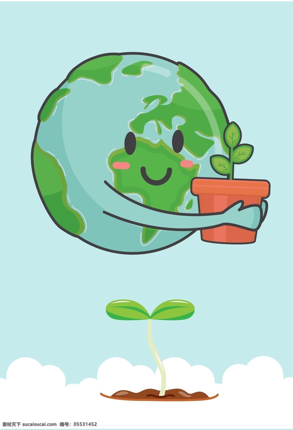 绿色 自然 世界环境日 海报 背景 世界 环境日 海报背景 公益 环保 地球 手 植物