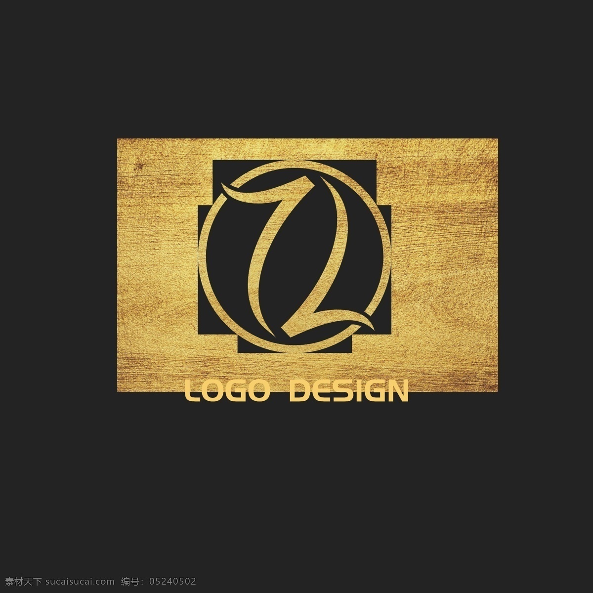 企业 商标 logo 标识 简约 文艺 图标 标志 字母