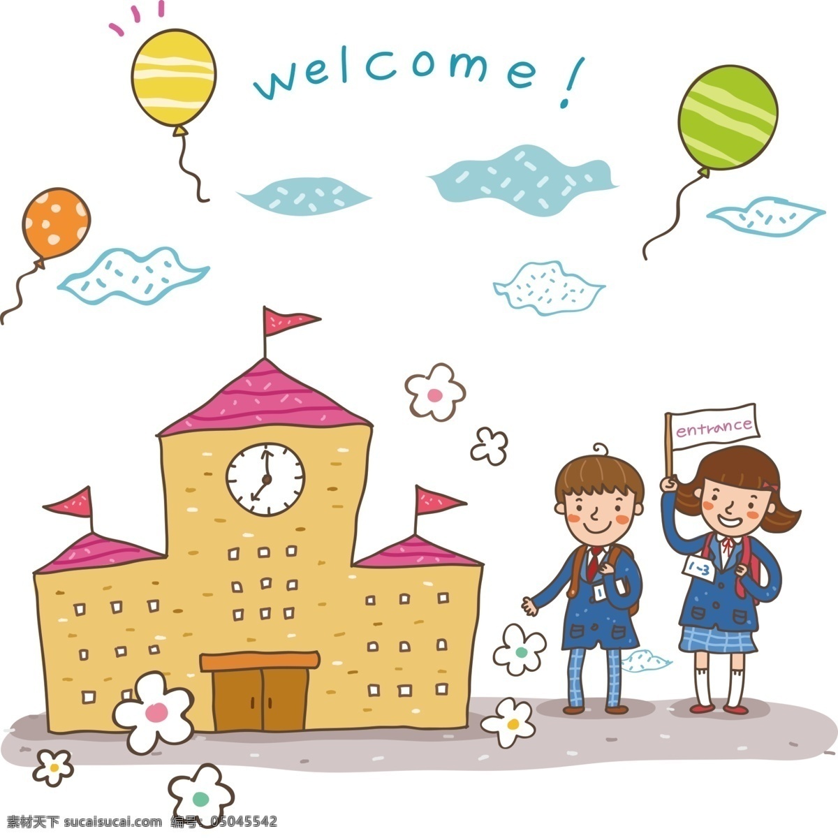 幼兒園開學(xué)啦 幼兒園開學(xué) 卡通人物 幼兒園 汽球 云