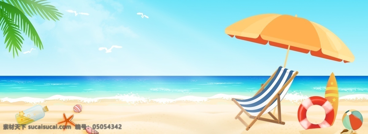 夏日 海滩 小 清新 蓝色 上 新 旅游 促销 背景 小清新 上新 海贝 许愿瓶 游泳圈 球 躺椅 伞 电商 卡通
