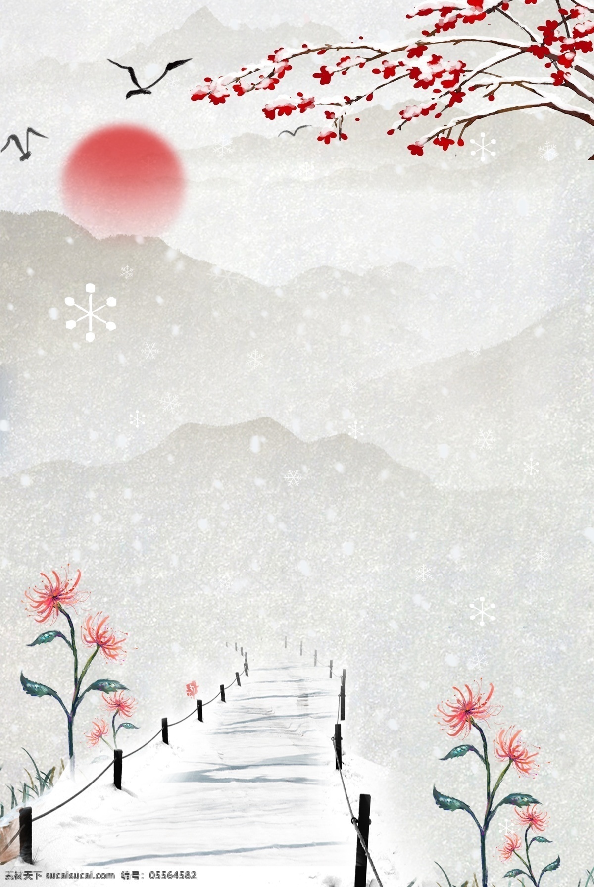 月 你好 冬天 雪天 斷橋 紅日 梅花 扁平風(fēng) 簡約風(fēng) 手繪 卡通風(fēng) 12月你好 下雪 古風(fēng)