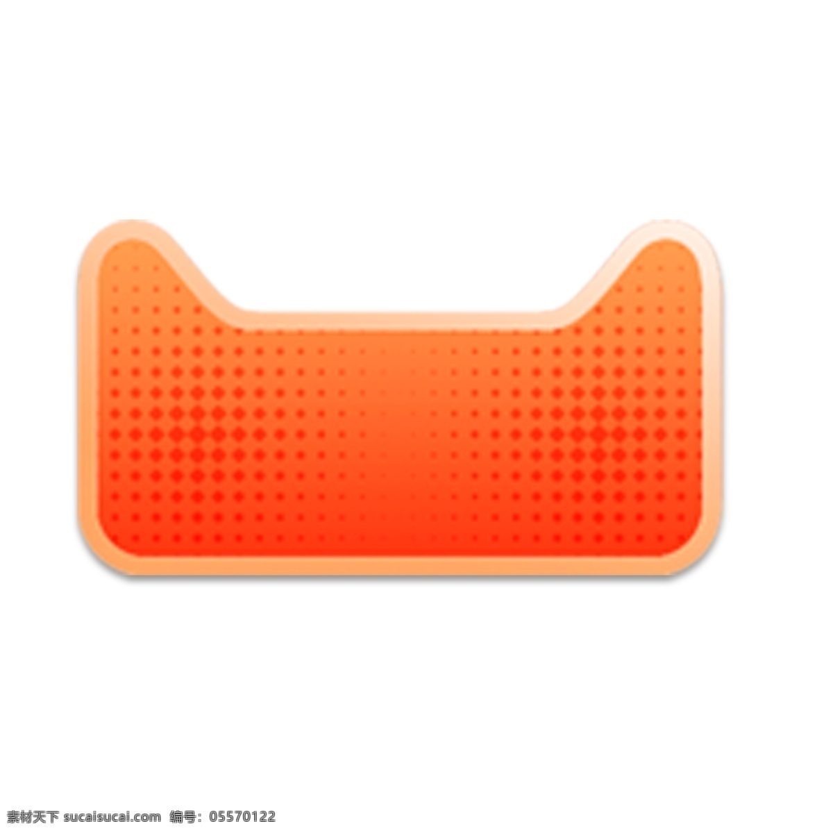 橙色 创意 圆弧 天猫 头像 元素 光泽 装饰 电商 活动 打折 优惠
