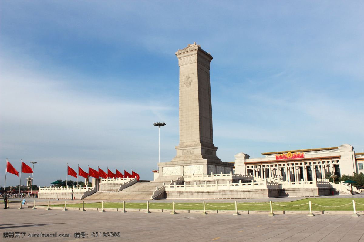 人民英雄紀(jì)念碑 紅旗 中國 國家博物館 北京 莊嚴(yán) 國內(nèi)旅游 旅游攝影