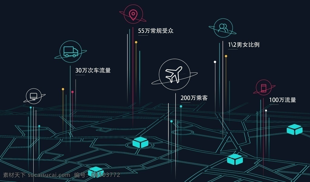 数据图表 业务信息统计 商务信息图表 商务图表 业务信息图表 圆形图表 图文分析矢量 教育图表 环保图表 数据统计 凝聚力 数据分析 3d信息图标 统计图标 购物图标 营销图表 图文分析模板 图表设计 金融统计 银行统计 ppt素材 ppt图标 业务分析图表 工业信息图表 企业信息图表 信息图表 流程图 底纹边框 其他素材