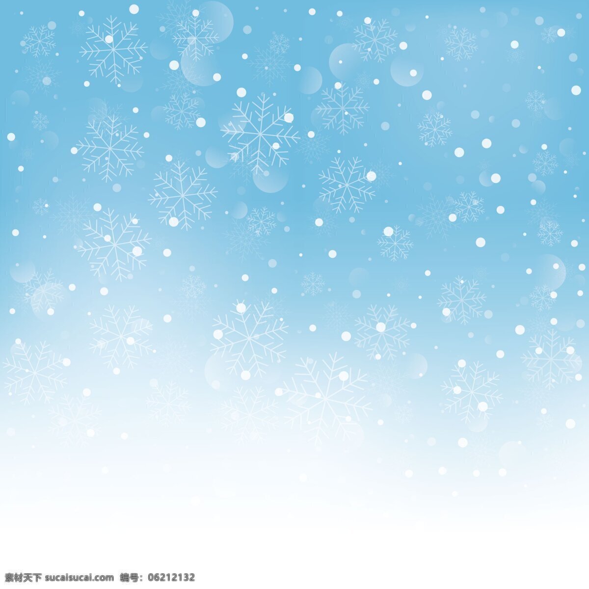 冬天背景圖片 冬天背景 冬天 冬季 雪人 圣誕節(jié)日背景 冬天海報(bào) 飄雪冬季 小寒背景 冬季背景 立冬 冬至 大雪 小雪 大寒 小寒 雪鄉(xiāng) 卡通創(chuàng)意冬季 二十四節(jié)氣 手繪冬天背景 雪花 文藝雪花 卡通冬天背景 手繪冬季背景 天寒地凍 雪天 冰天雪地 大雪背景 美麗冬天 冬天你好 冬天約會(huì) 冬天背景素材 冬季海報(bào)背景