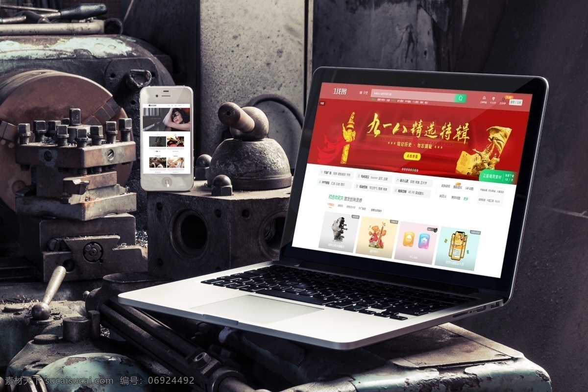筆記本 電腦 展示 效果圖 蘋果 網(wǎng)站 app網(wǎng)頁面 場景 展示效果 vi樣機模板 手機 科技 iphonex iphone11 創(chuàng)意 城市建筑物 城市風(fēng)景 電子科技 移動 電話 平板電腦 pad 展示圖 模板 顯示器 電腦模板 電腦展示圖 現(xiàn)代科技 數(shù)碼產(chǎn)品 蘋果電腦