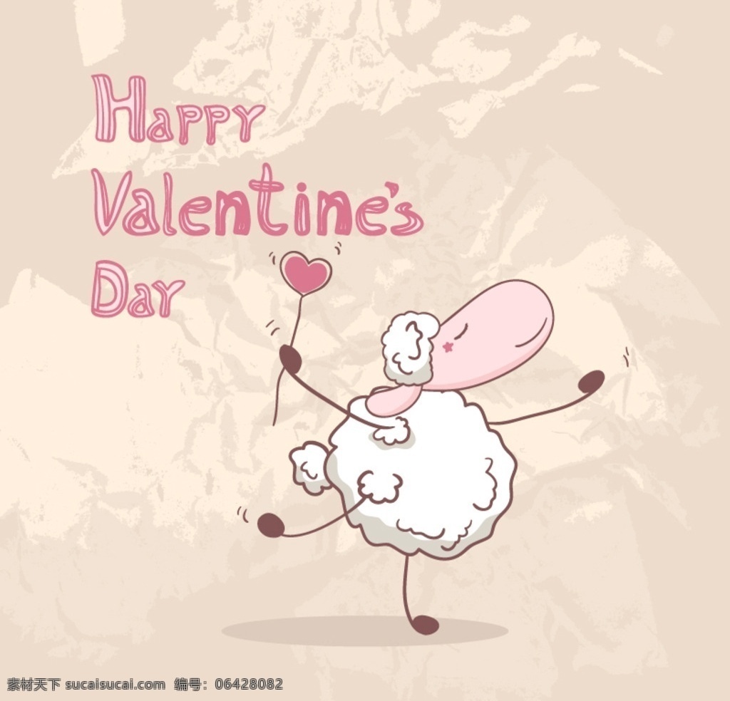 情人节 手绘 绵羊 矢量 爱心 心形 羊 羊年 情人节快乐 背景 贺卡 卡片 爱情 气球 情人节素材 分层