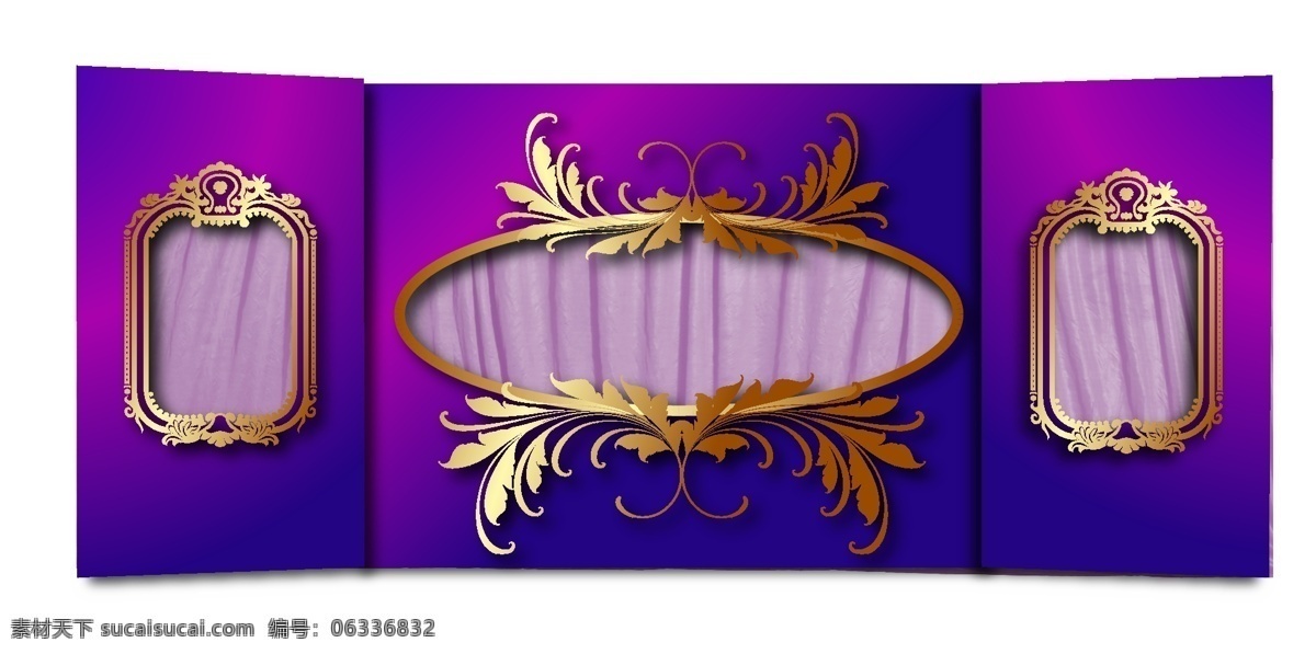 紫色 简约 雕花 窗 欧式 图腾 宫廷 风 婚礼 背板 背景 欧式图腾 雕花窗 宫廷风 婚礼背板 原创设计 原创展板