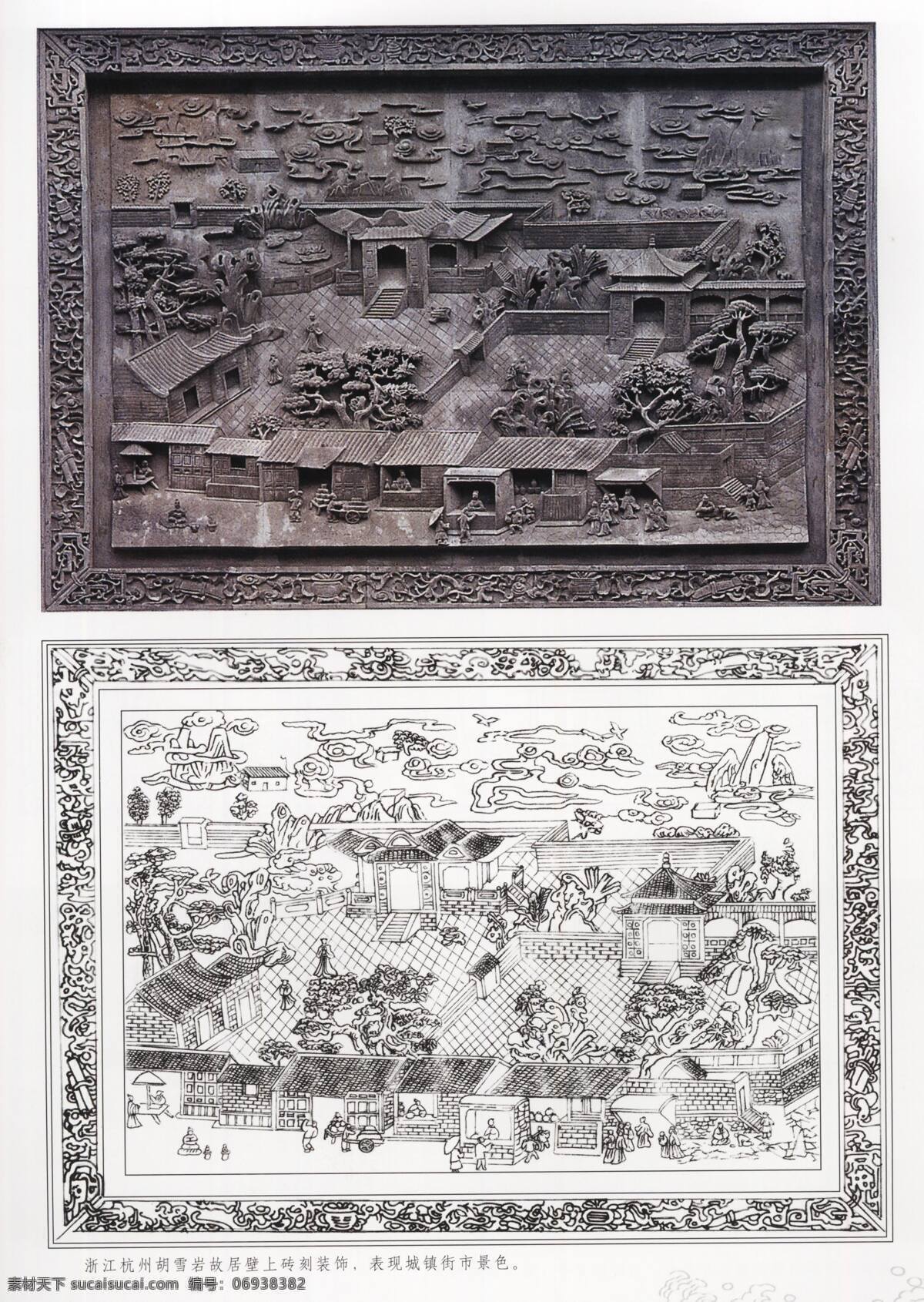 古代建筑 雕刻 紋飾 山水景觀 亭臺(tái)樓閣 設(shè)計(jì)素材 古建圖案 其他資料 建筑裝飾 白色
