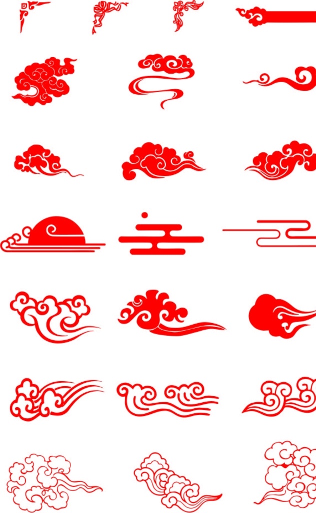 祥云 編輯 云 花紋 底紋 中國(guó)風(fēng)