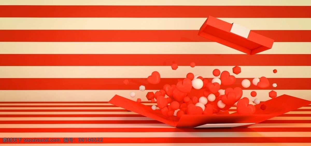 c4d 红色 礼盒 心形 圆形 喜庆 背景 3d