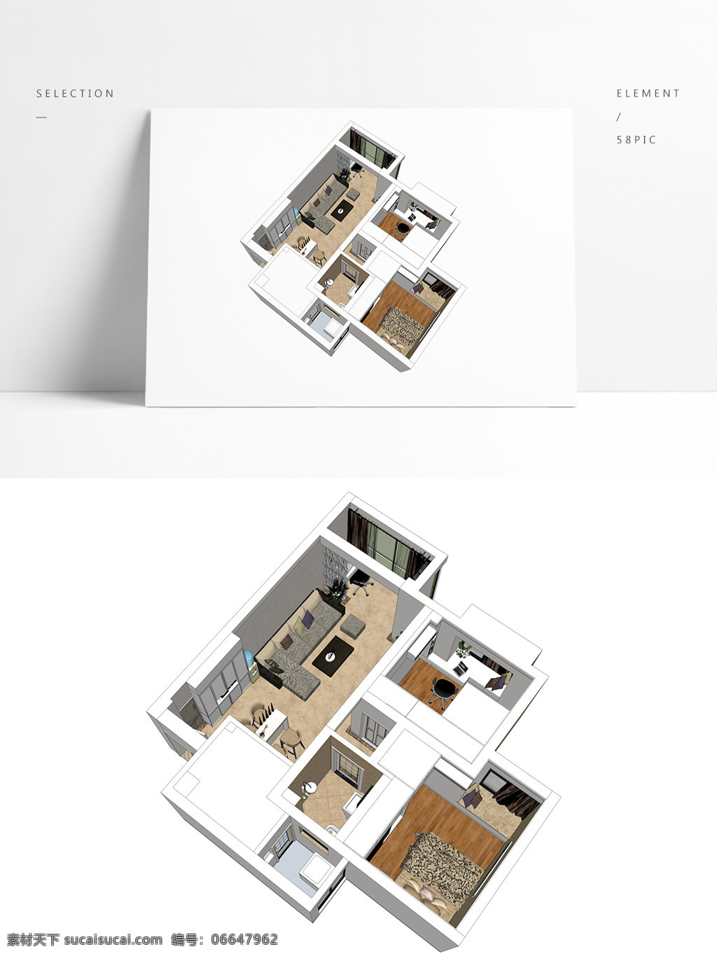 两 房户 型 su 透视 模型 两居室 户型 室内空间设计 住宅室内设计 样板房 3d模型 su模型 草图大师模型 家具模型