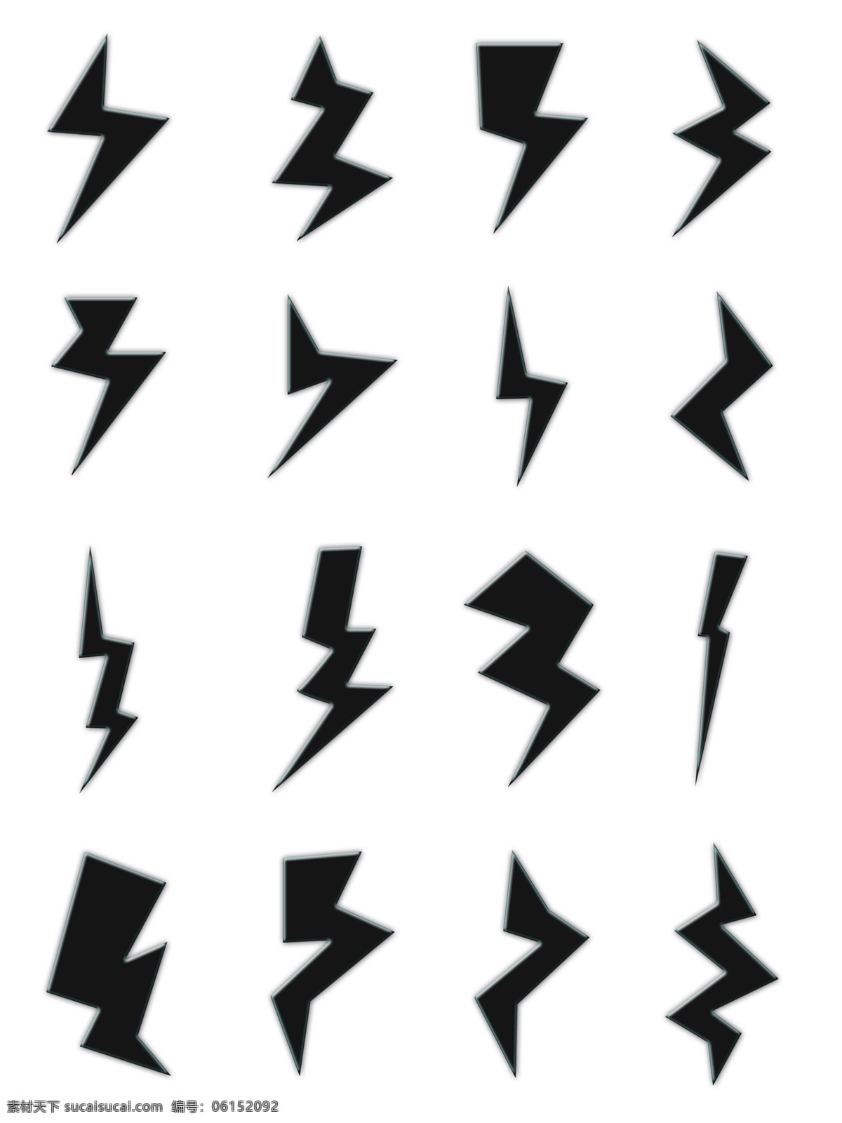 商用 手繪 商務(wù) 黑色 簡約 閃電 套 圖 組合 黑色閃電 簡約閃電 黑色簡約閃電 閃電組合 元素