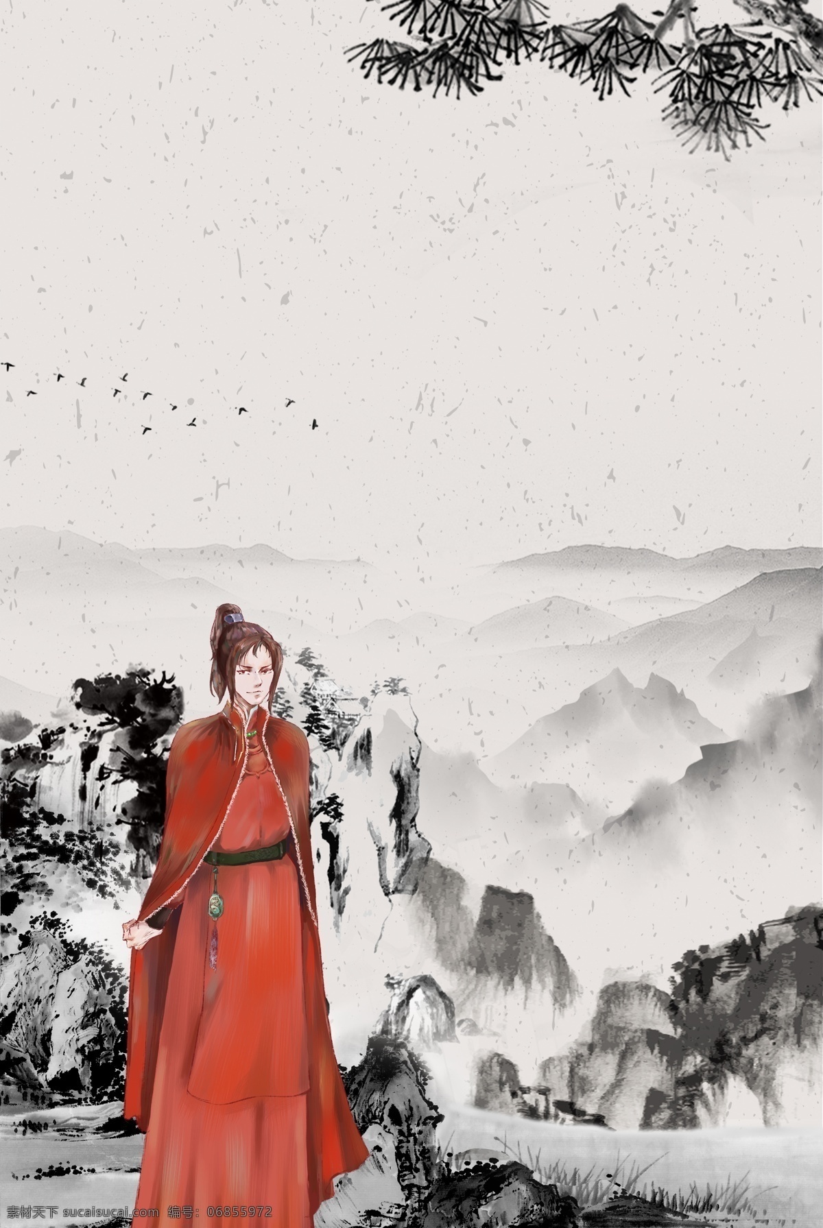 中國(guó) 風(fēng) 大氣 山水 紅衣 劍客 客 山川 背景 中國(guó)風(fēng) 紅衣劍客 俠客 遠(yuǎn)山 群山 松樹(shù) 江湖 英雄 武俠