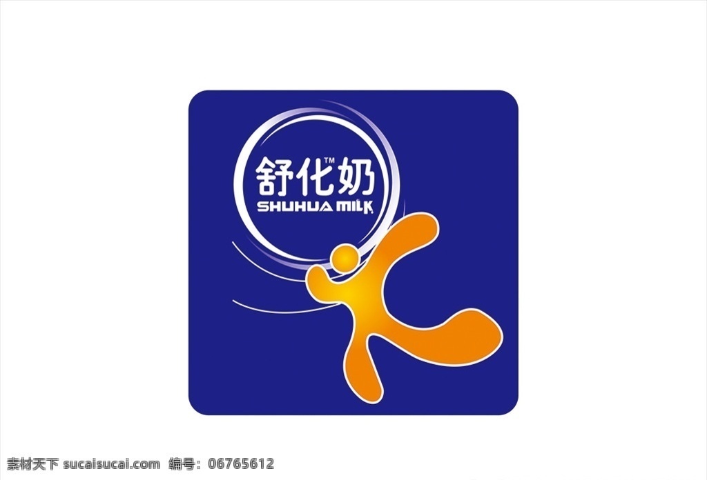 舒 化 奶 logo 标志矢量图 cdr格式 舒化奶 牛奶logo 矢量logo 创意设计 logo设计 设计素材 标识 企业标识 图标 标志矢量 标志图标 其他图标