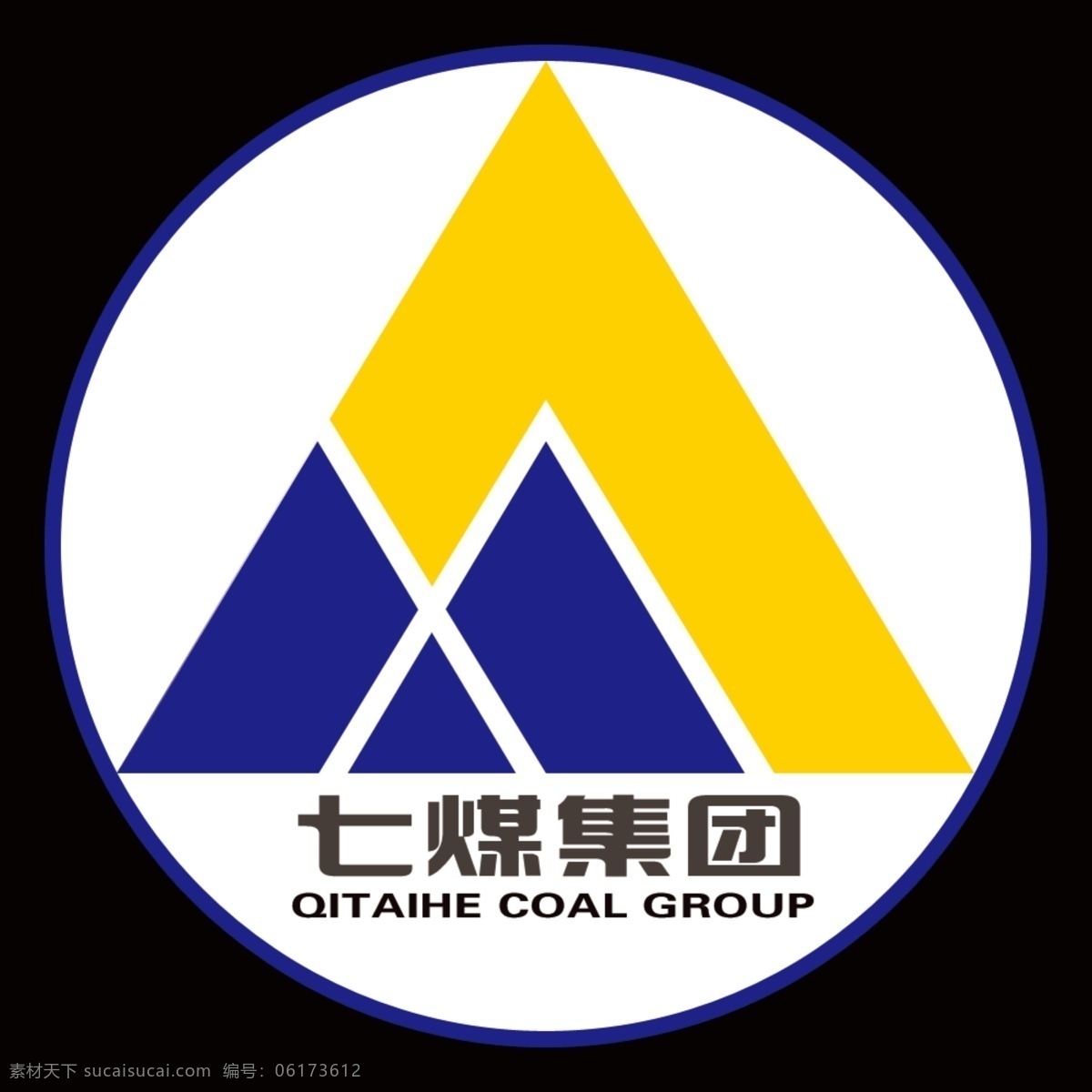七煤免費(fèi)下載 logo 標(biāo)志 標(biāo)志設(shè)計(jì) 廣告設(shè)計(jì)模板 集團(tuán) 源文件 七煤 psd源文件 文件