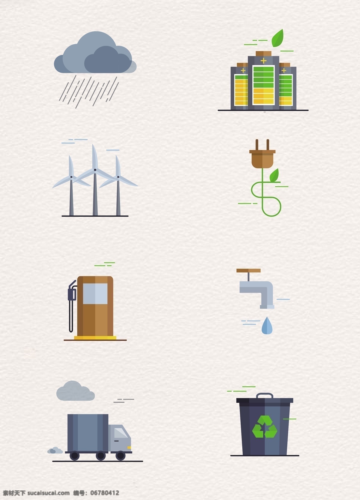 卡通 能源 节能环保 图标素材 扁平化 水龙头 垃圾桶 图标 乌云 下雨 风能 电能 水资源 环保宣传 矢量