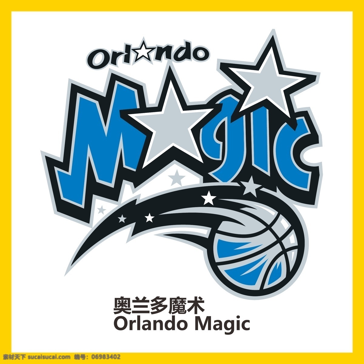 奥兰多魔术队 nba 总冠军 金牌选手 篮球 足球 橄榄球 棒球 游泳 奥运会 全运会 体育运动 明星 logo 标志 矢量 vi logo设计
