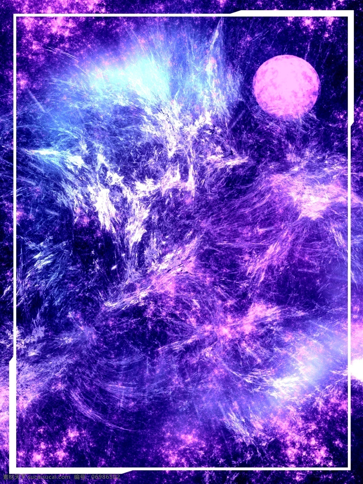 純 原創(chuàng) 星空 星云 酷 炫 h5 背景 藍(lán)色背景 紫色背景 星星 抽象 星空背景 宇宙背景 漸變 水彩 天空 夜晚 h5背景 神秘 宇宙 銀河 廣告背景