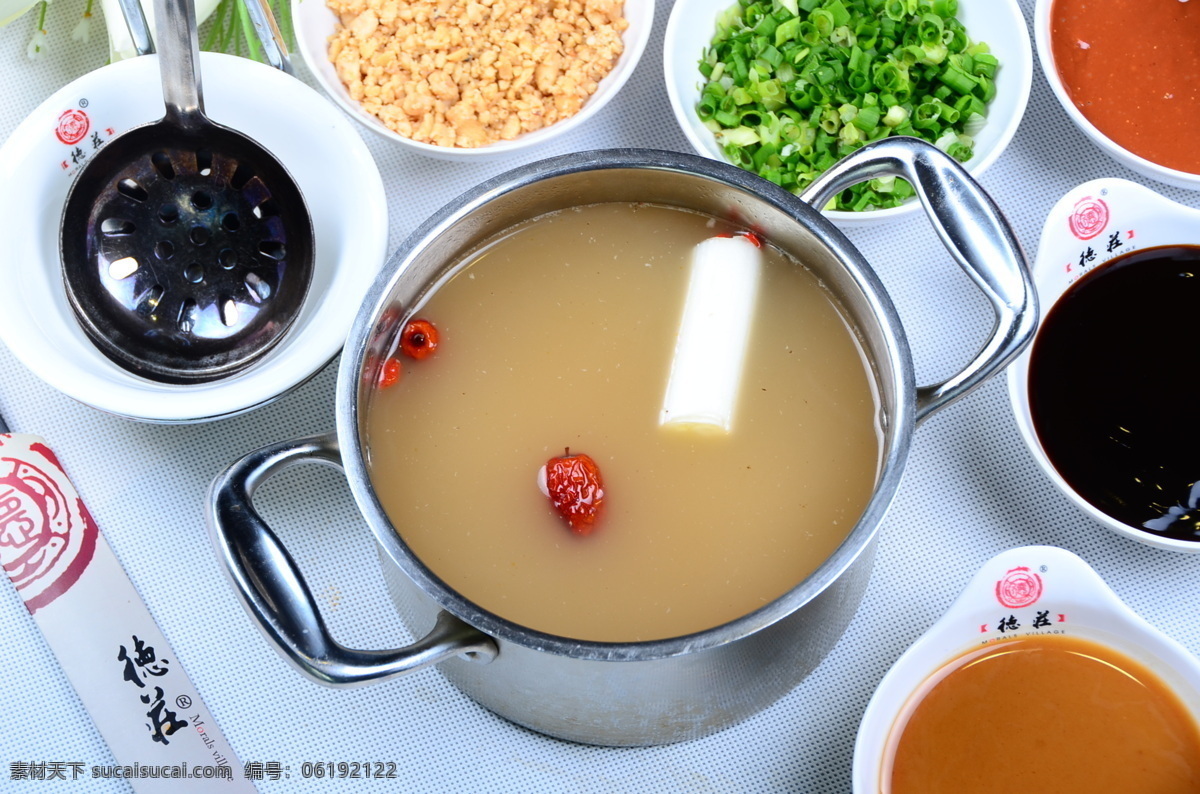 菌湯鍋底 鍋底 清湯鍋底 火鍋鍋底 火鍋 餐飲美食